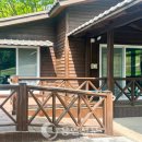 용인자연휴양림4 이미지