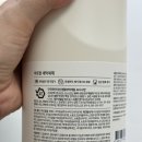 한국세탁 | 순한 아기세제로 아토팜 세탁세제 향기좋은 섬유유연제 후기