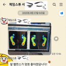제이미 피티 스튜디오 네이버블로그