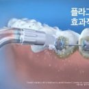 아이온애드