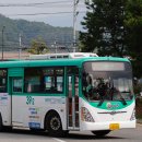 대광농원 앞