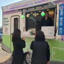 와동초교 이미지