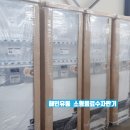 해인기공 이미지