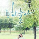 대학로 열린극장 조선일보
