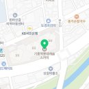 강남효약국 이미지