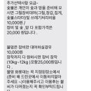 양양그곳에머물다