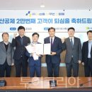 경남관광여행사㈜ 이미지