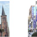 제일약업사 이미지