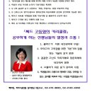 씨드영어