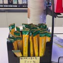 GS25 군포평화점 이미지