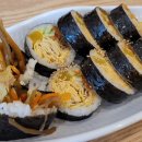 가까운소풍 김밥연가 이미지