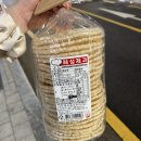 복권판매점(무지개점) | [25년 8월 기록] 여름엔 집이 최고