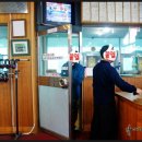 대유랜드 이미지