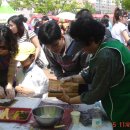 해맞이행사장 이미지