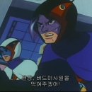 붕스