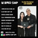 점찍다 이미지