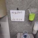 216-운정3-216 | 고양 운정 파주 테슬라 자동차 보험 수리 판금도색 외형복원 흠집제거전문점