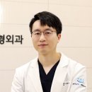 송파삼성탑정형외과의원 이미지