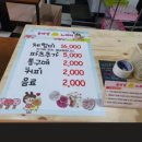 슬라임노리터 네이버블로그
