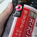 자연고사리