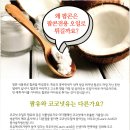 금강기계