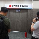 도당중 이미지
