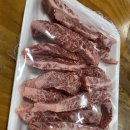 고향정육점숯불구이 - 54777 | 고향정육점숯불구이