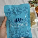 [노량진횟집]전지적참견시점 이국주 단골 노량진 대방어맛집 ‘손선장’