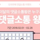 스튜디오진포토