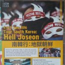 비젼여행사 이미지