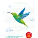 느낌it개 이미지