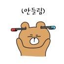 누디맨션 이미지