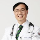 한국의료기연합 이미지