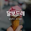 깜냥깜냥 Daum카페