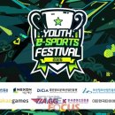 (주)프랜즈아이플러스