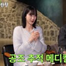 지현메디칼 네이버블로그