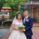 원국제결혼 네이버블로그