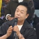 그래 거기 이미지