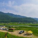 델리오펜션