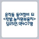창신상사 이미지