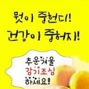 상작경로당 이미지