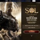 ㈜크루박스 루리웹게임뉴스