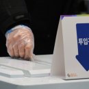 구월3동-4 이미지