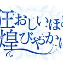 비아라티아 네이버블로그