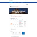 여천환경 이미지