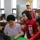 중검단경로당 이미지