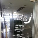 두리광고기획 네이버블로그