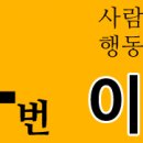 상관지큐빌아파트 이미지