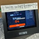 씨유 청주용암부영점 | [가라스시] 청주 동남지구 방서동 회전초밥 맛집 추천!