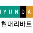 향기품은집 이미지